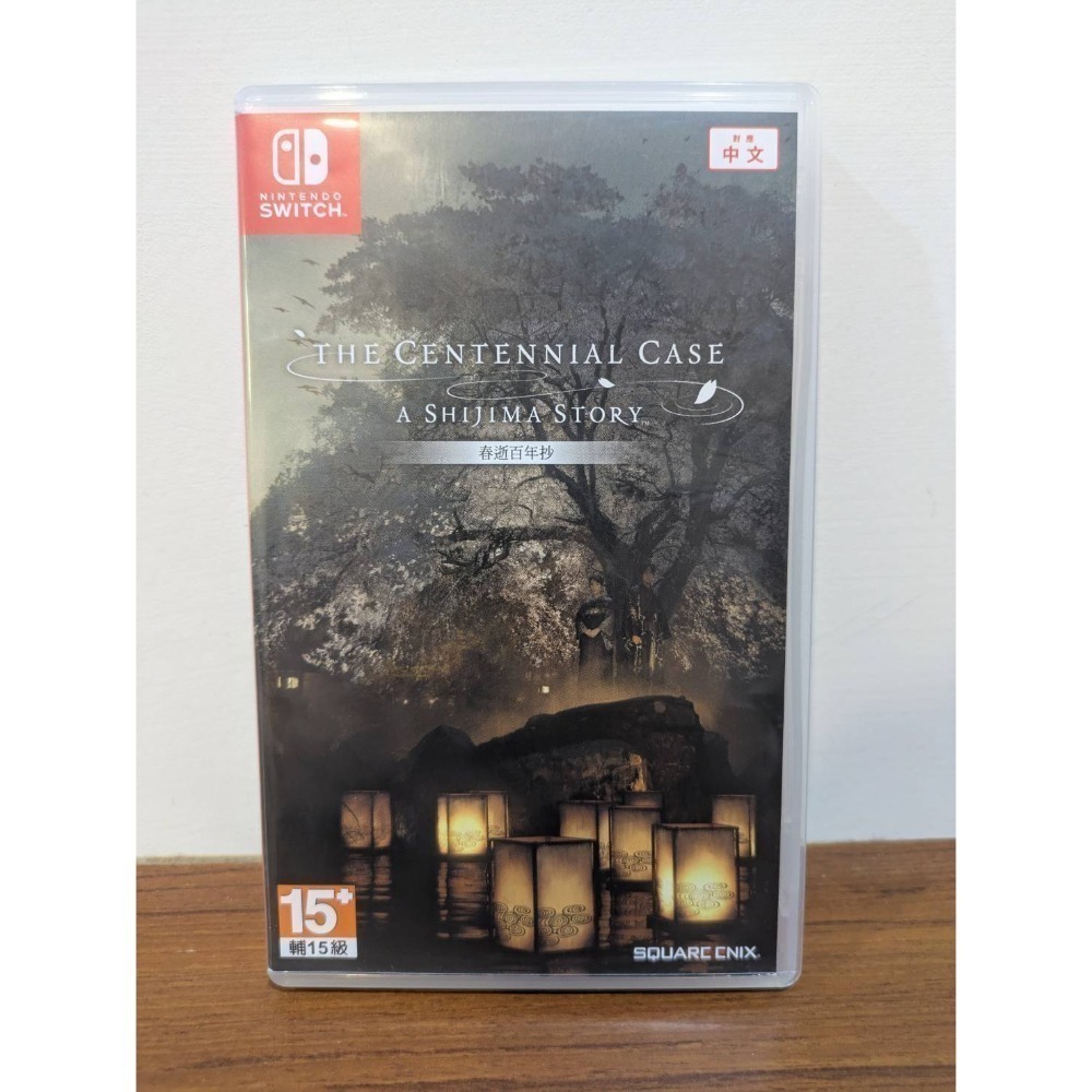 可領券 二手 Switch 遊戲片 任天堂  乙女 薩爾達 瑪利歐 RPG 冷門 不時更新 （1/30）-規格圖1