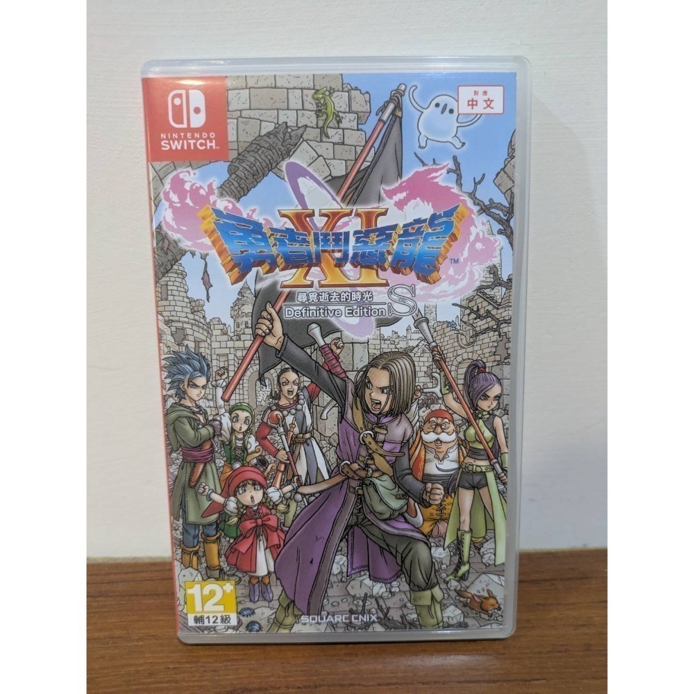 可領券 二手 Switch 遊戲片 任天堂  乙女 薩爾達 瑪利歐 RPG 冷門 不時更新 （1/30）-規格圖1