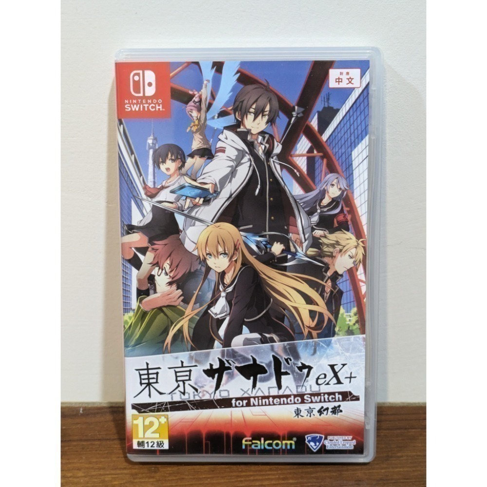 可領券 二手 Switch 遊戲片 任天堂  乙女 薩爾達 瑪利歐 RPG 擴充 冷門 不時更新 （9/7）-規格圖2