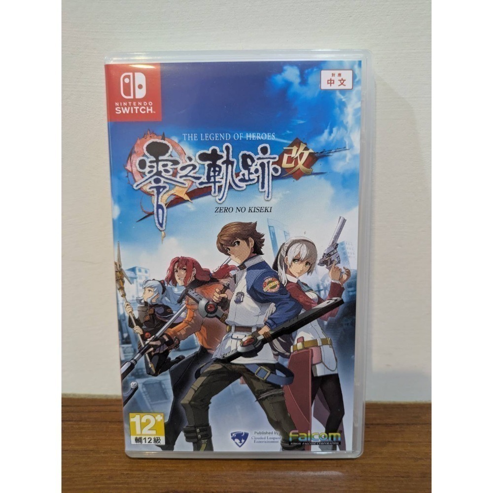 可領券 二手 Switch 遊戲片 任天堂  乙女 薩爾達 瑪利歐 RPG 擴充 冷門 不時更新 （9/7）-規格圖2