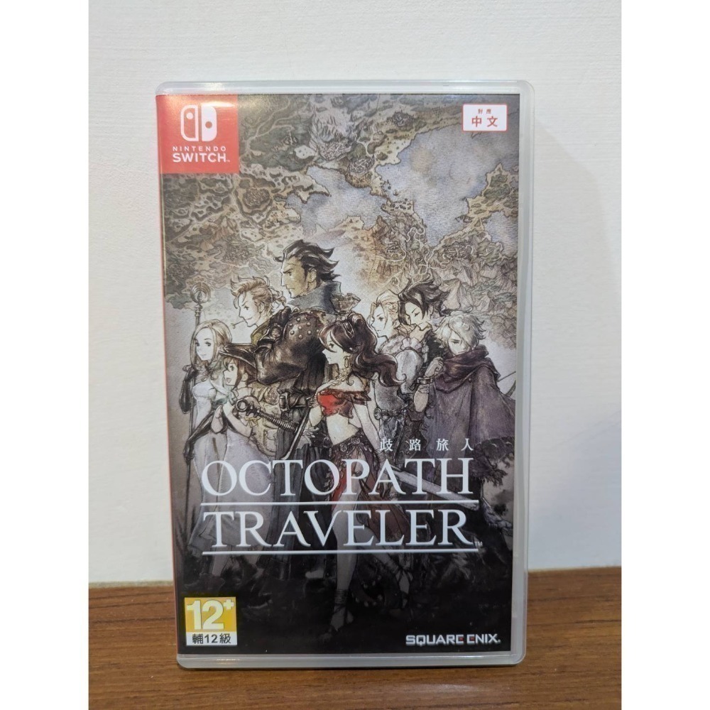 可領券 二手 Switch 遊戲片 任天堂  乙女 薩爾達 瑪利歐 RPG 擴充 冷門 不時更新 （9/7）-規格圖2