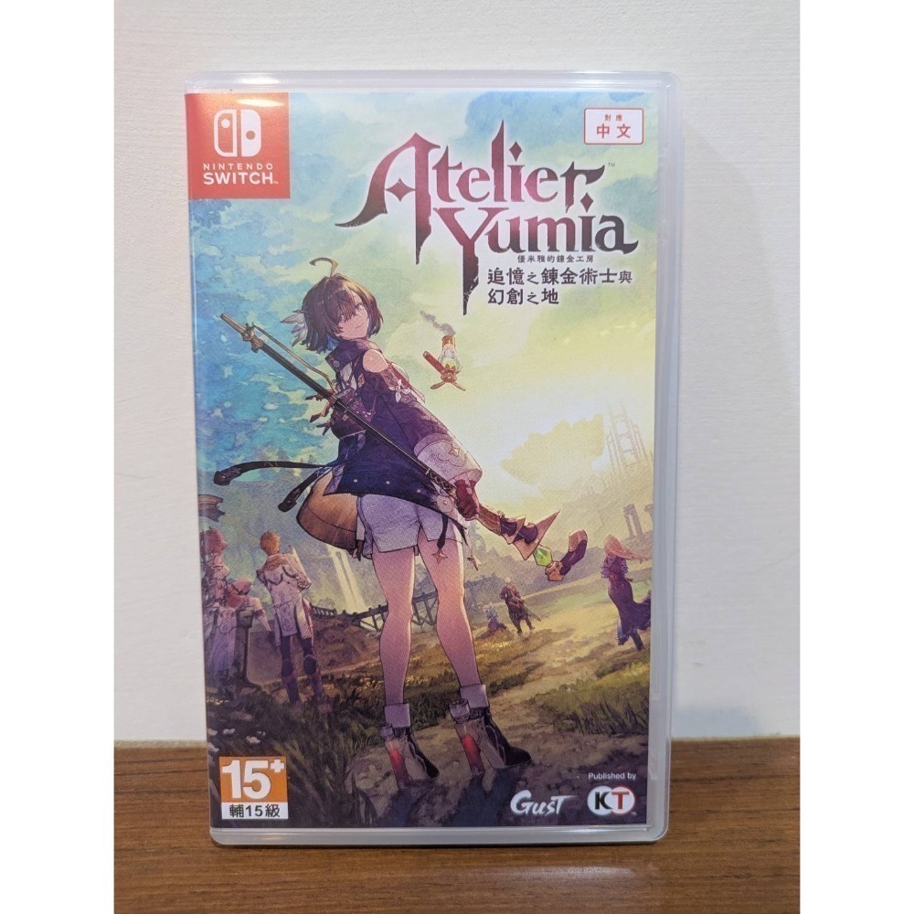 可領券 二手 Switch 遊戲片 任天堂  乙女 薩爾達 瑪利歐 RPG 冷門 不時更新 （1/30）-規格圖1