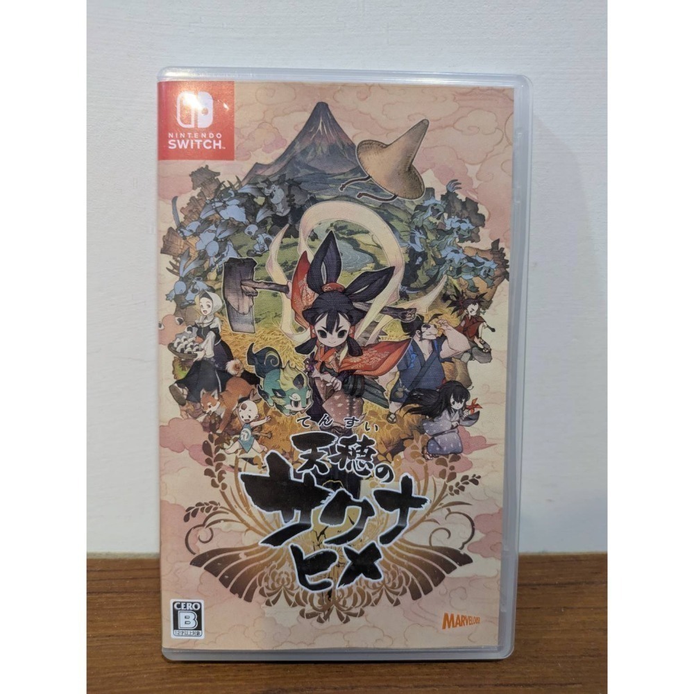 可領券 二手 Switch 遊戲片 任天堂  乙女 薩爾達 瑪利歐 RPG 擴充 冷門 不時更新 （9/7）-規格圖2