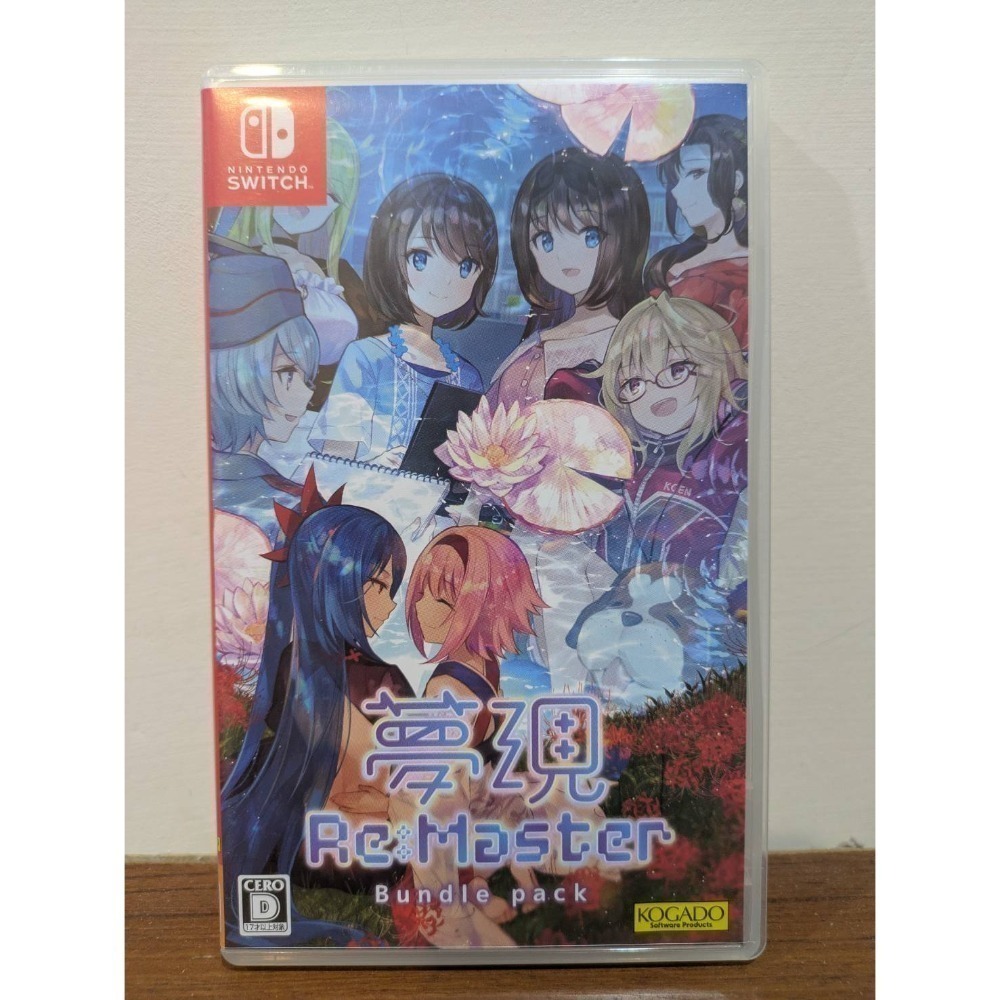 可領券 二手 Switch 遊戲片 任天堂  乙女 薩爾達 瑪利歐 RPG 冷門 不時更新 （1/30）-規格圖1