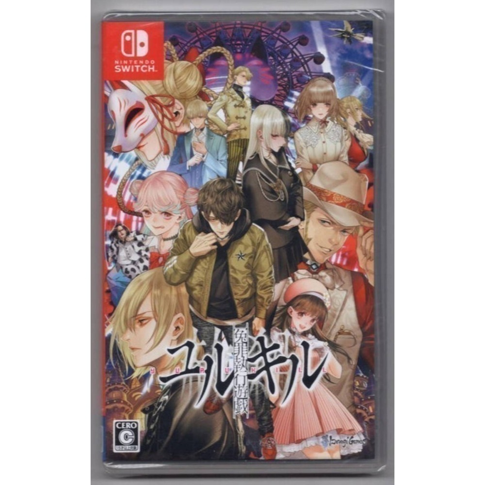 可領券 二手 Switch 遊戲片 任天堂  乙女 薩爾達 瑪利歐 RPG 擴充 冷門 不時更新 （9/7）-規格圖2