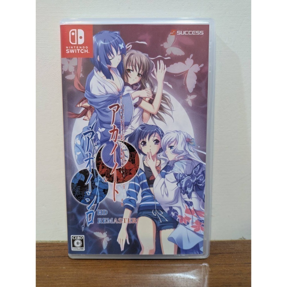 可領券 二手 Switch 遊戲片 任天堂  乙女 薩爾達 瑪利歐 RPG 冷門 不時更新 （1/30）-規格圖1