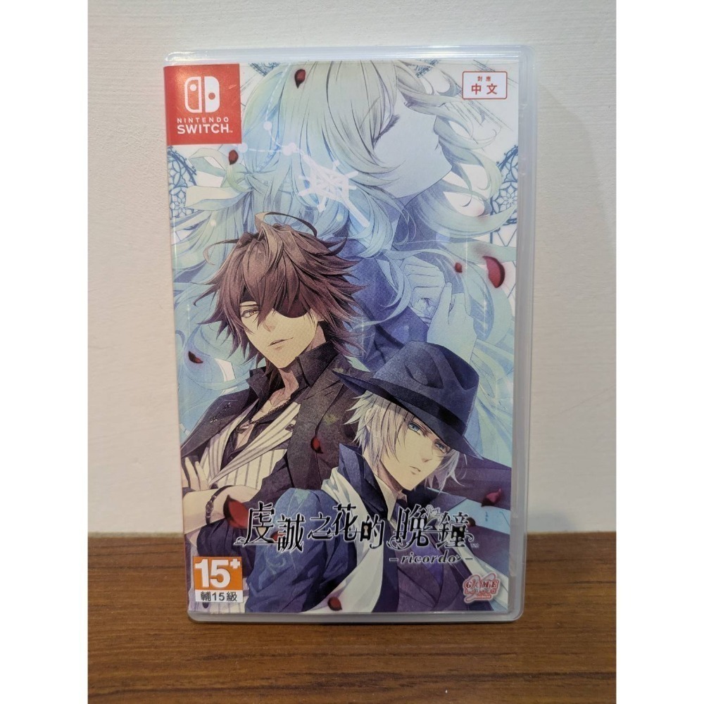 可領券 二手 Switch 遊戲片 任天堂  乙女 薩爾達 瑪利歐 RPG 冷門 不時更新 （9/08）-規格圖1