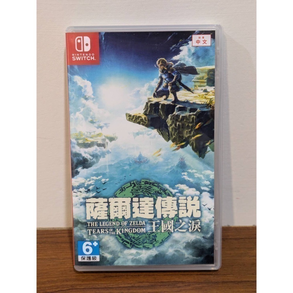 可領券 二手 Switch 遊戲片 任天堂  乙女 薩爾達 瑪利歐 RPG 擴充 冷門 不時更新 （9/7）-規格圖2