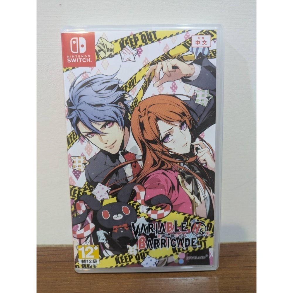 可領券 二手 Switch 遊戲片 任天堂  乙女 薩爾達 瑪利歐 RPG 冷門 不時更新 （9/08）-規格圖1