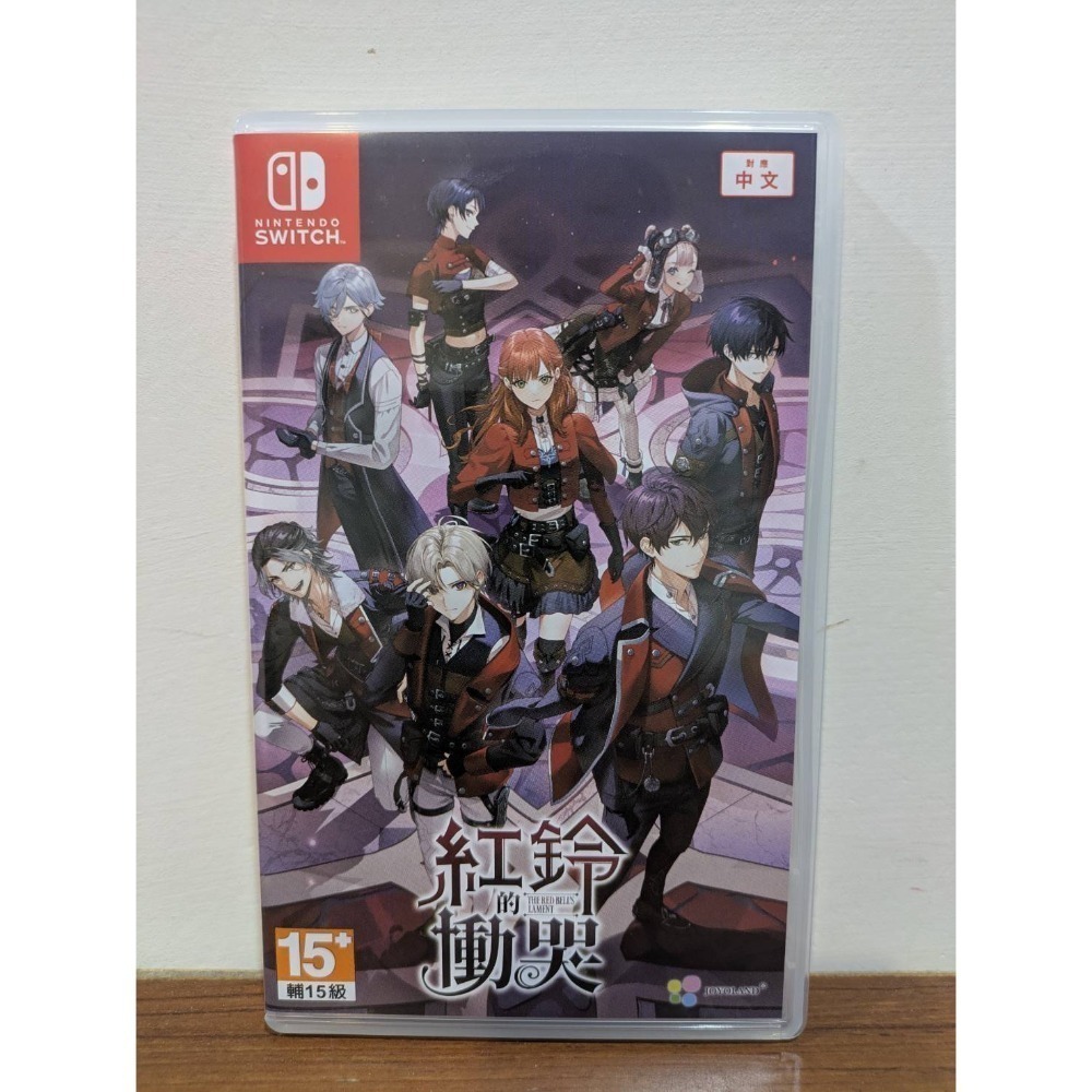 可領券 二手 Switch 遊戲片 任天堂  乙女 薩爾達 瑪利歐 RPG 冷門 不時更新 （9/08）-規格圖1