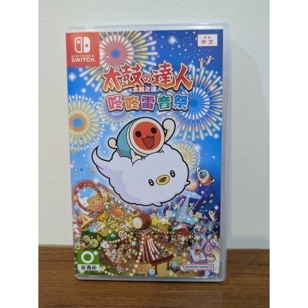 可領券 二手 Switch 遊戲片 任天堂  乙女 薩爾達 瑪利歐 RPG 擴充 冷門 不時更新 （9/7）-規格圖2