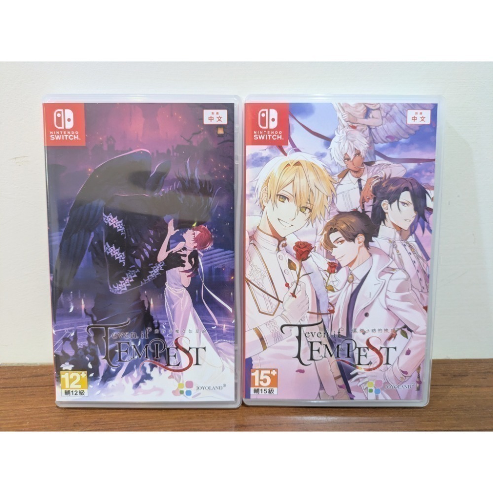 可領券 二手 Switch 遊戲片 任天堂  乙女 薩爾達 瑪利歐 RPG 擴充 冷門 不時更新 （9/7）-規格圖2