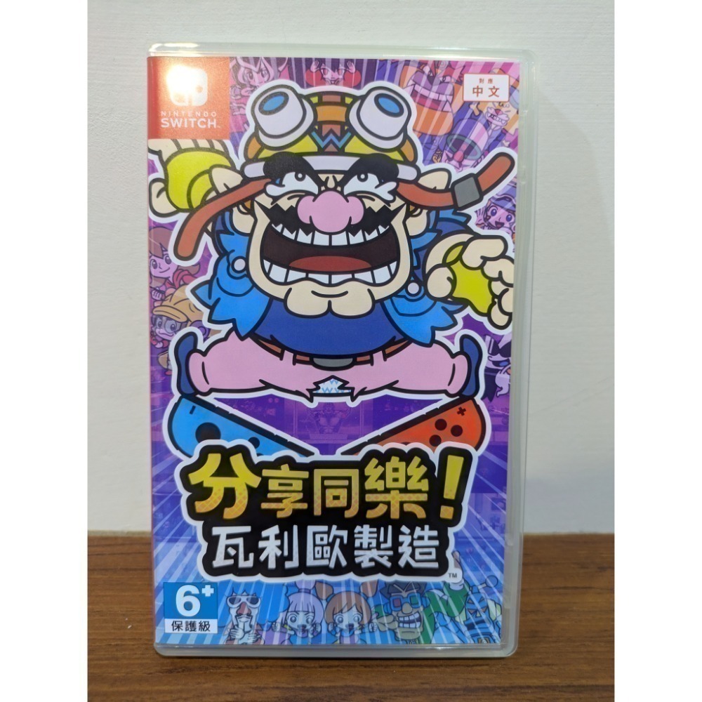 可領券 二手 Switch 遊戲片 任天堂  乙女 薩爾達 瑪利歐 RPG 擴充 冷門 不時更新 （9/7）-規格圖2