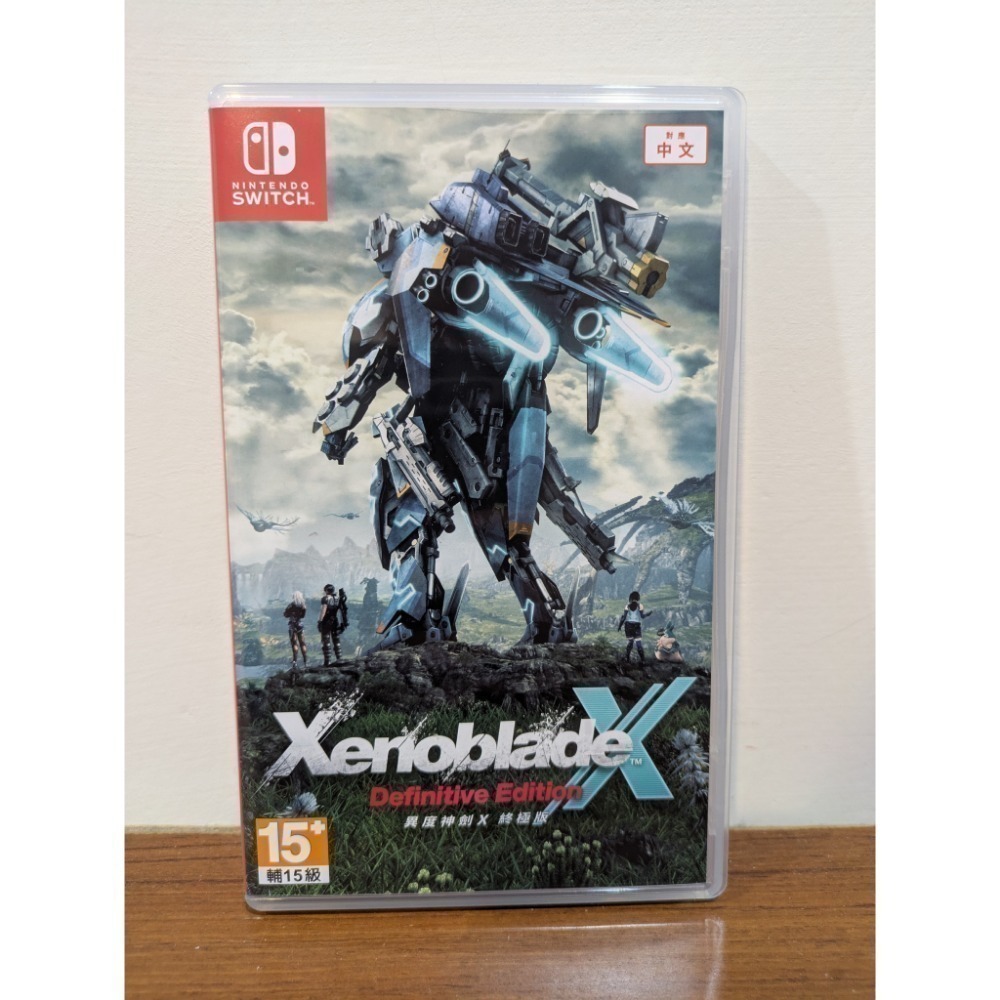 可領券 二手 Switch 遊戲片 任天堂  乙女 薩爾達 瑪利歐 RPG 擴充 冷門 不時更新 （9/7）-規格圖2