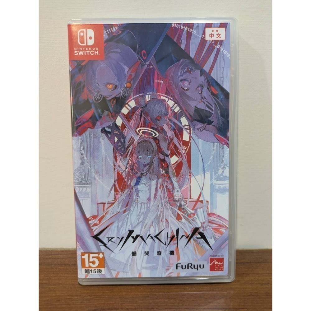 可領券 二手 Switch 遊戲片 任天堂  乙女 薩爾達 瑪利歐 RPG 冷門 不時更新 （9/08）-規格圖1