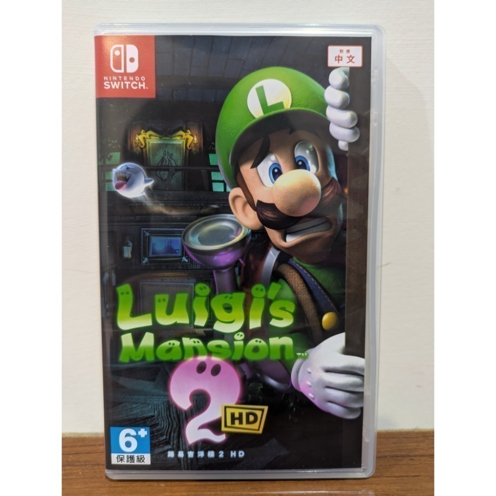 可領券 二手 Switch 遊戲片 任天堂  乙女 薩爾達 瑪利歐 RPG 擴充 冷門 不時更新 （9/7）-規格圖2