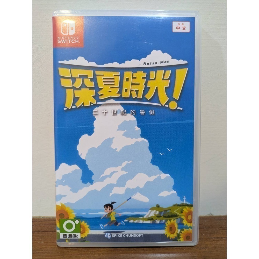 可領券 二手 Switch 遊戲片 任天堂  乙女 薩爾達 瑪利歐 RPG 冷門 不時更新 （9/08）-規格圖1