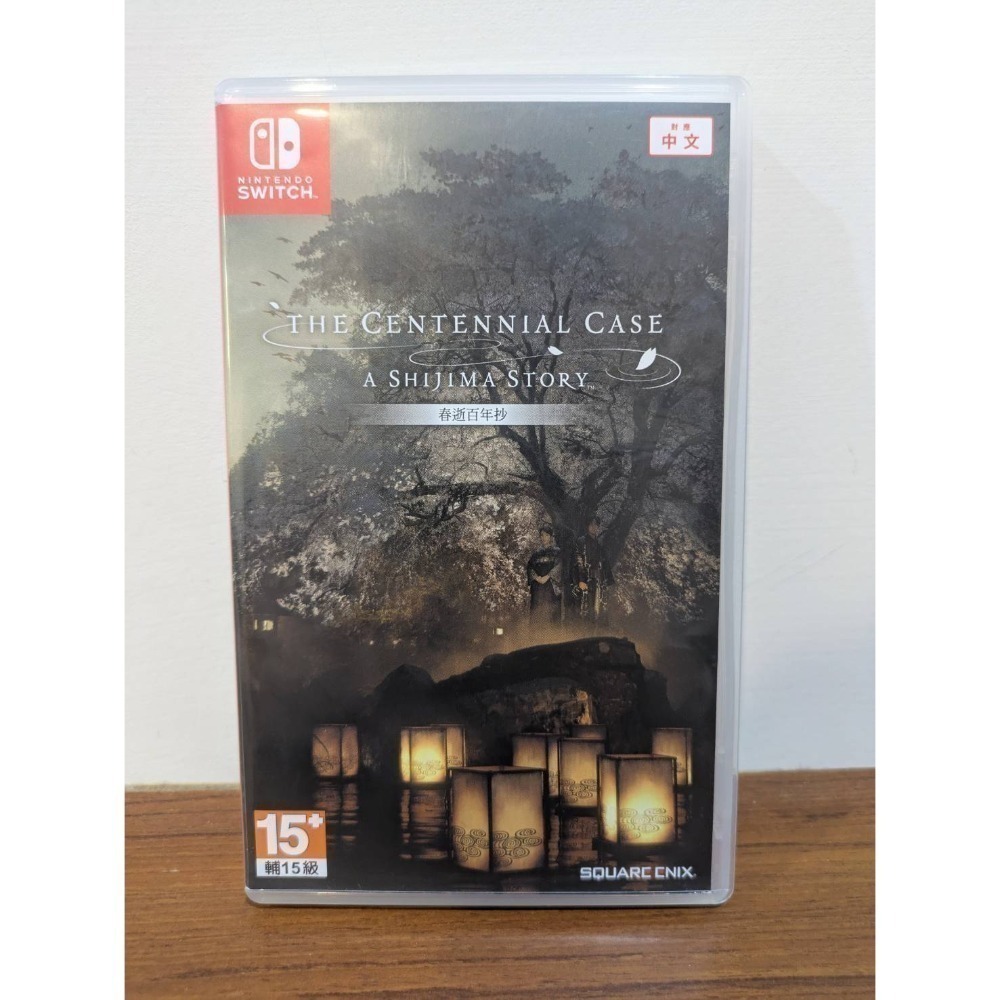 可領券 二手 Switch 遊戲片 任天堂  乙女 薩爾達 瑪利歐 RPG 冷門 不時更新 （9/08）-規格圖1