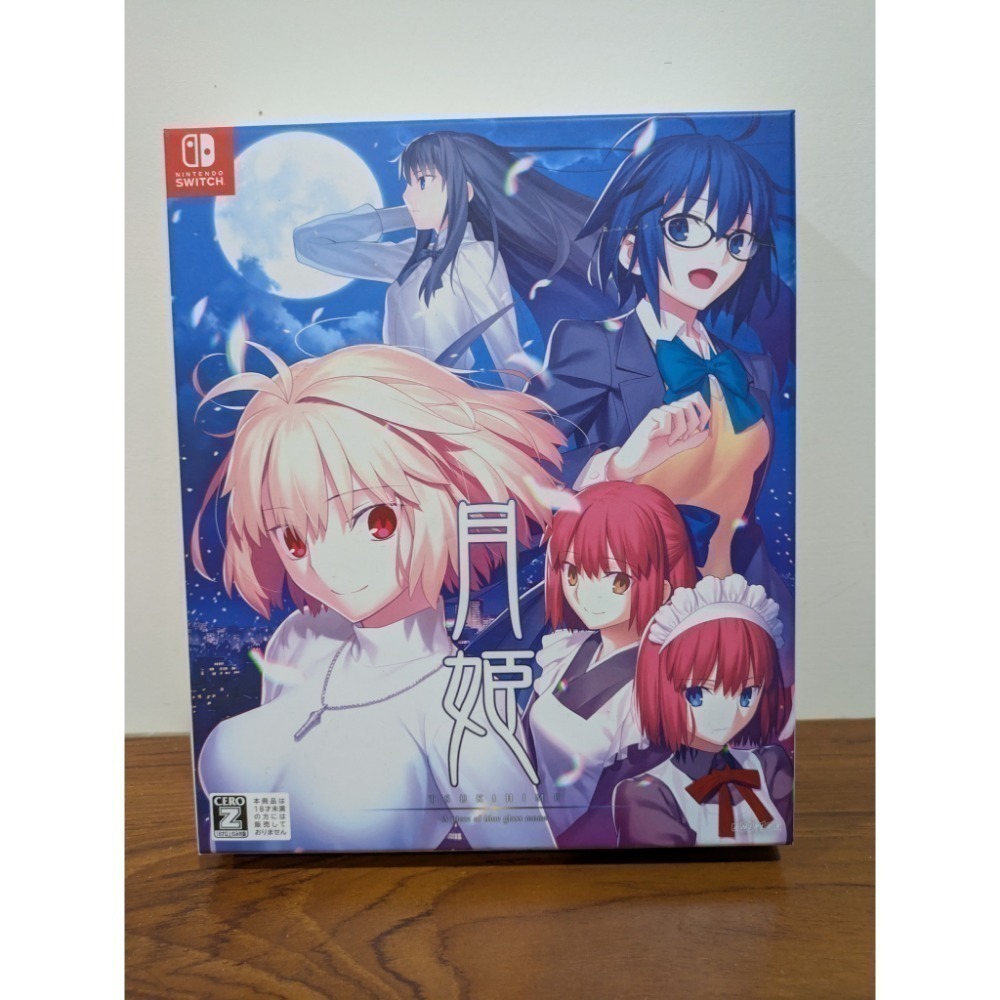 可領券 二手 Switch 遊戲片 任天堂  乙女 薩爾達 瑪利歐 RPG 擴充 冷門 不時更新 （9/7）-規格圖2