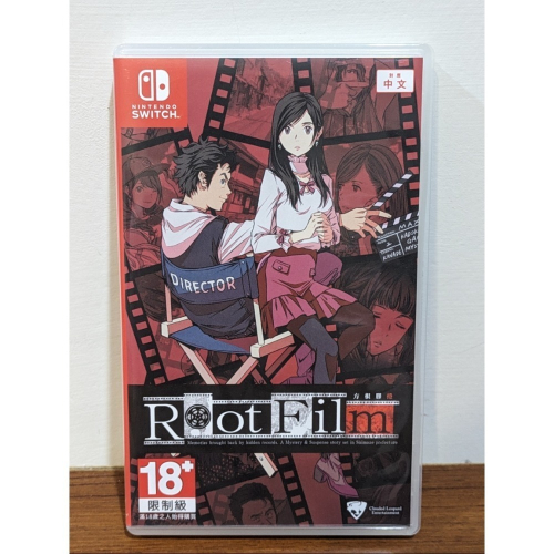 可領券 Root Film 方根膠捲 二手 switch 遊戲片 臺灣公司貨 方根膠卷