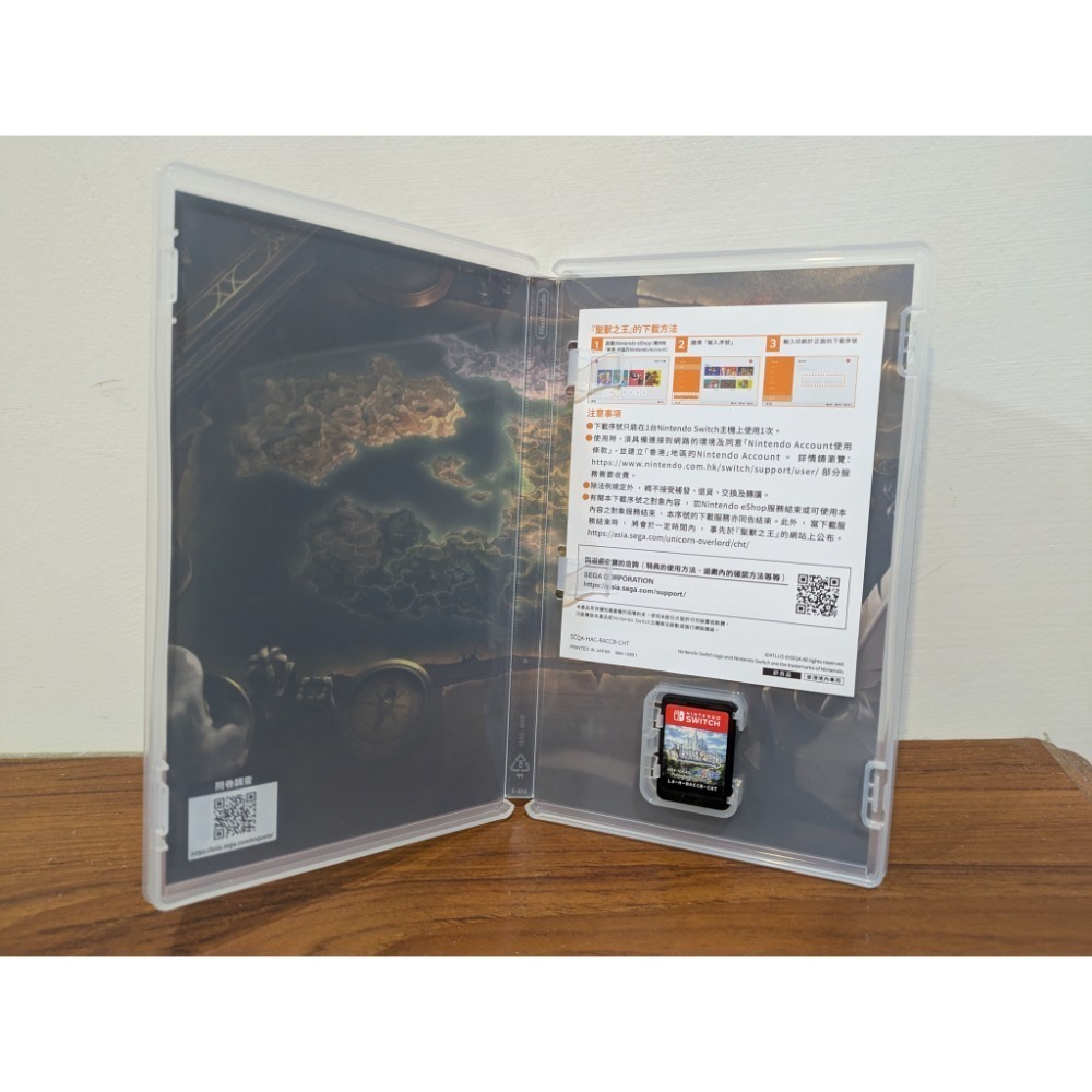 可領券 聖獸之王 含特典 二手 switch 遊戲片 臺灣公司貨-規格圖4
