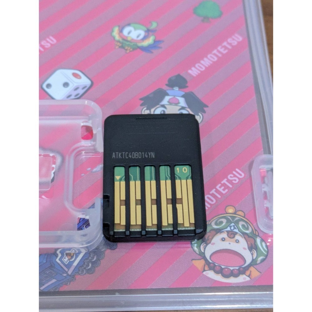 可領券 桃太郎電鐵 ~昭和 平成 令和 也是定番！~ 二手 switch 遊戲片-細節圖4