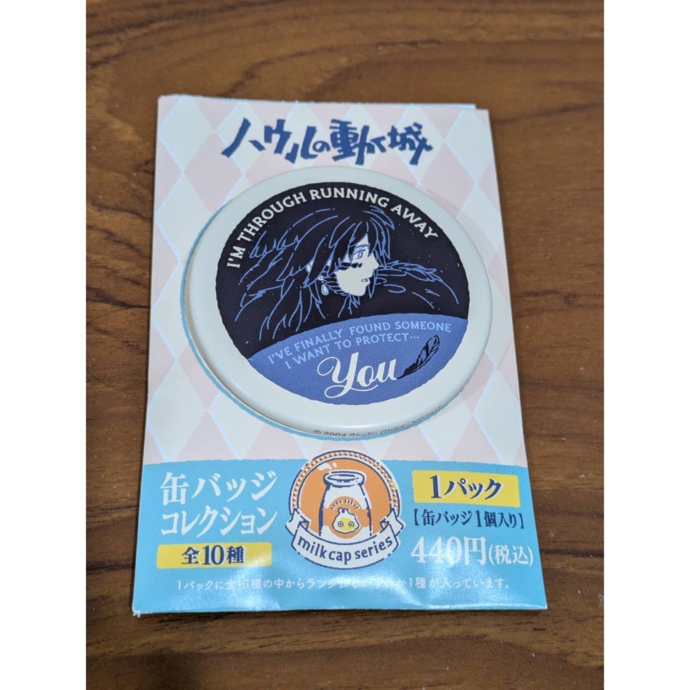 可領券 吉卜力 盲包 確定款 徽章-規格圖1