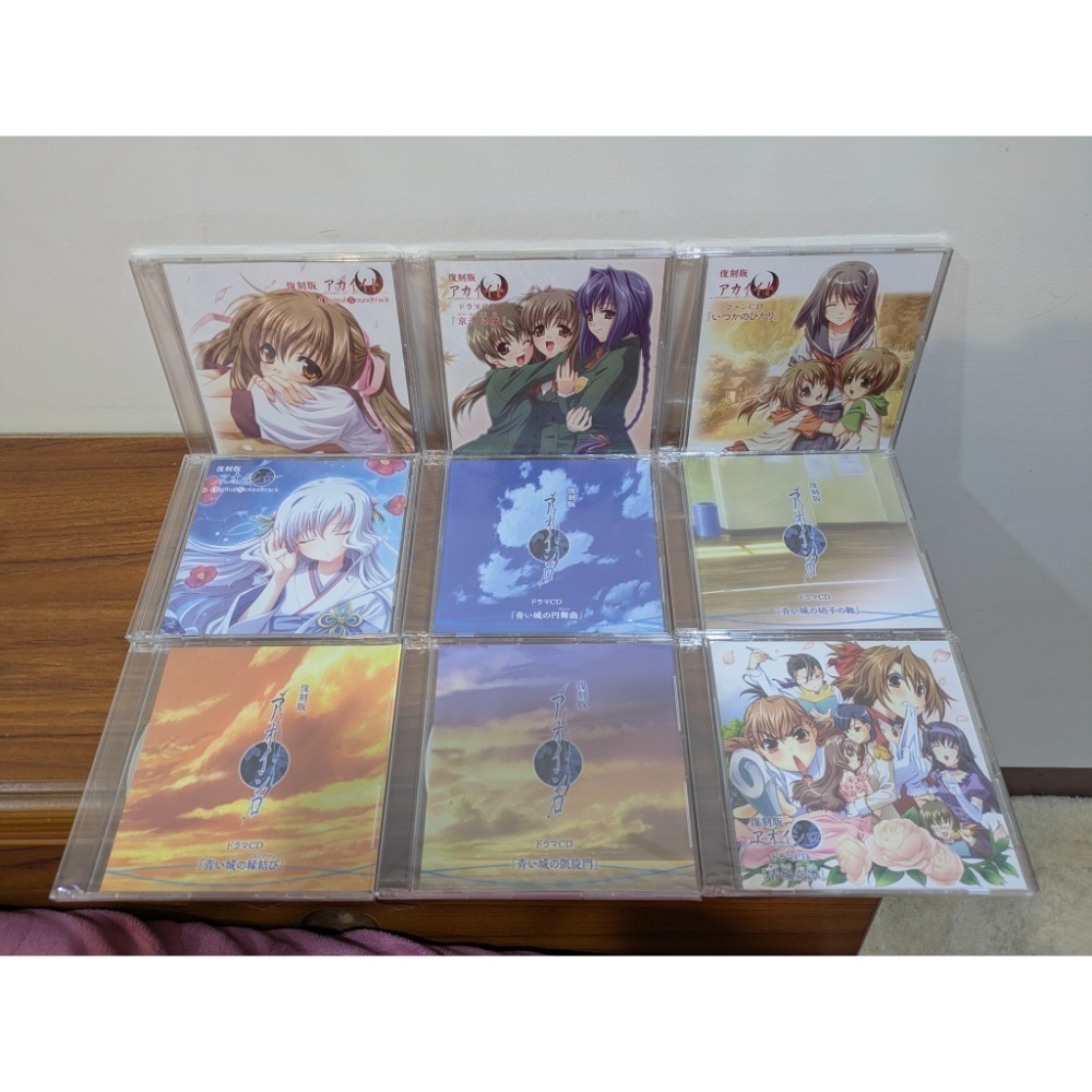 可領券 紅線 青城 特製CD收納盒+原聲帶CD（無遊戲本體）-細節圖3