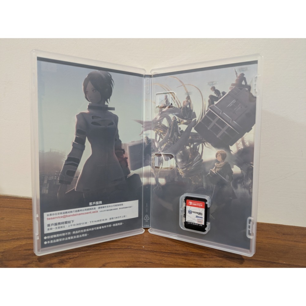 可領券 自由戰爭 Remastered 二手 switch 遊戲片-細節圖3