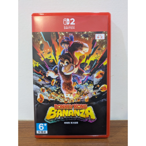 可領券 咚奇剛 蕉力全開 二手 switch2 遊戲片