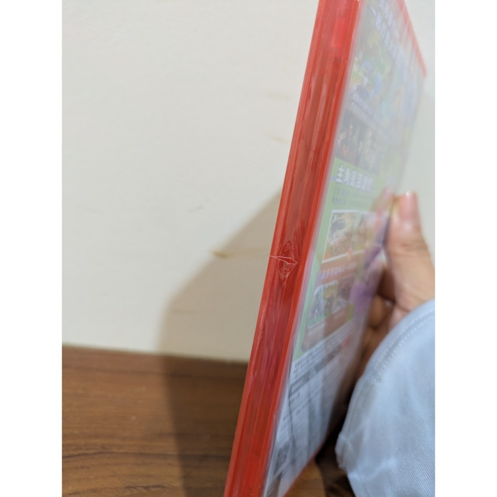 可領券 全新 現貨 寶可夢 Pokémon pokopia 中文 switch2 遊戲片-細節圖3