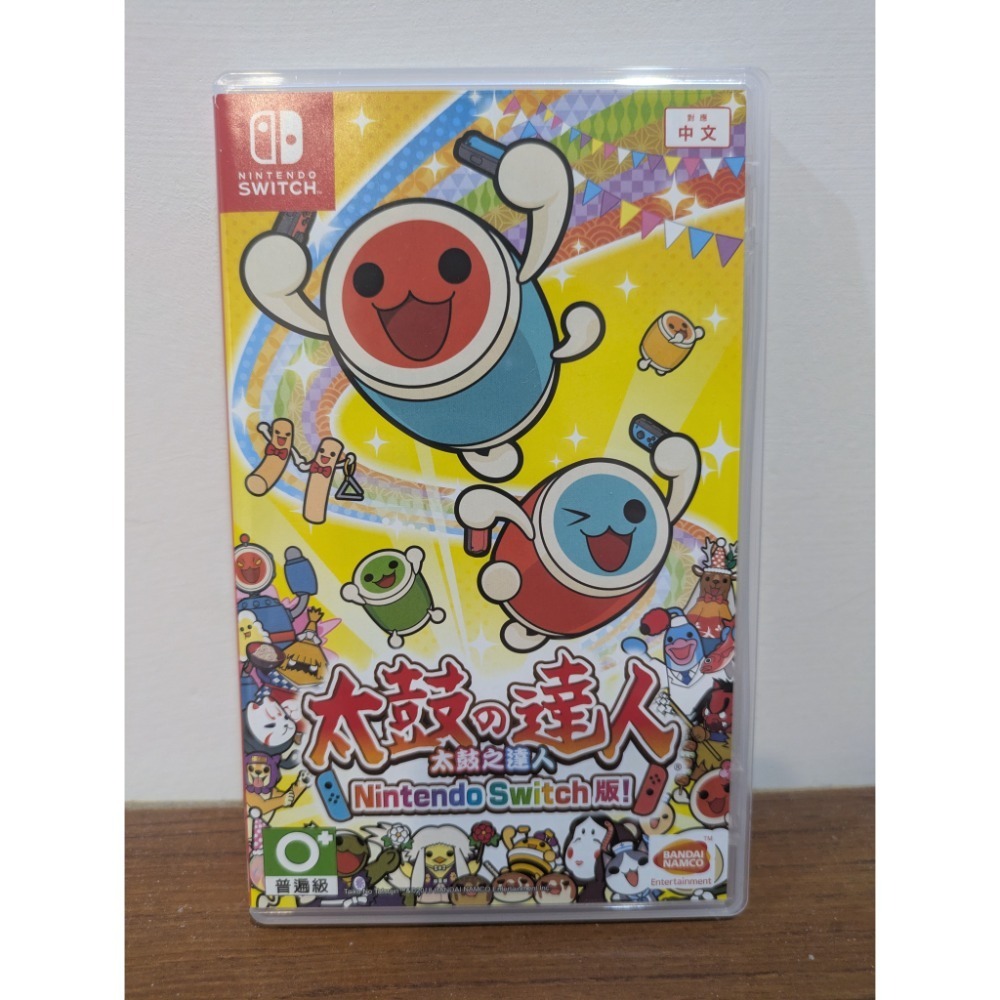 可領券 空盒！ Switch 遊戲片殼 不含遊戲片！！ 僅空盒-規格圖1
