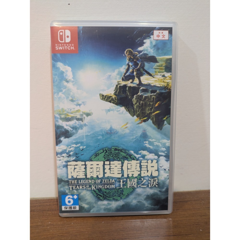 可領券 空盒！ Switch 遊戲片殼 不含遊戲片！！ 僅空盒-規格圖1