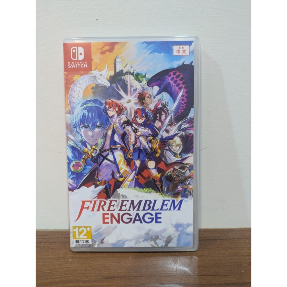 聖火降魔錄 engage 空盒