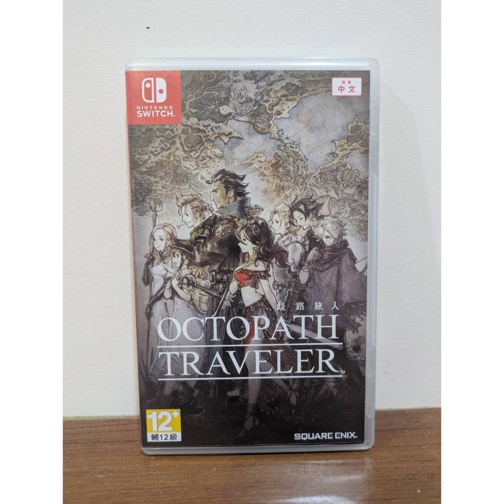 可領券 空盒！ Switch 遊戲片殼 不含遊戲片！！ 僅空盒-規格圖1