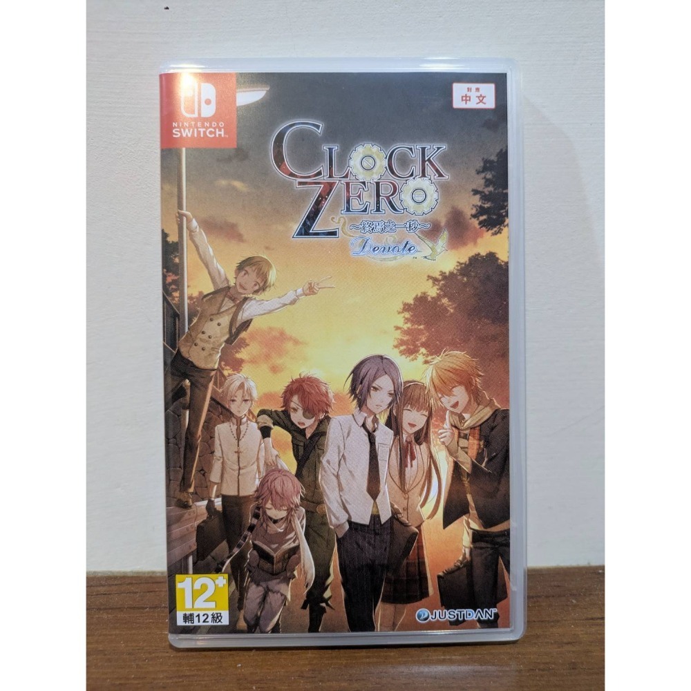 可領券 CLOCK ZERO ~終焉之一秒~ Devote 限定版 二手 乙女遊戲-細節圖2