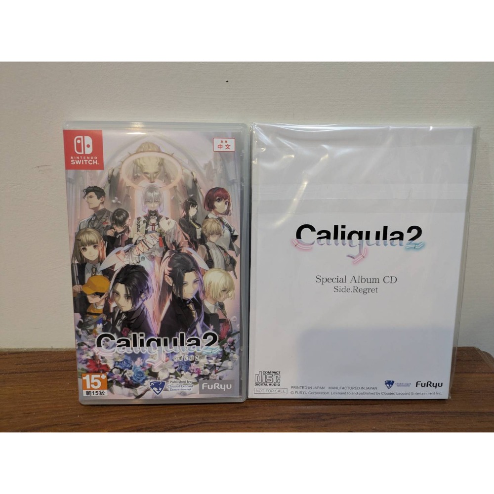 可領券 卡里古拉2（含CD特典）二手 switch 遊戲片-細節圖3
