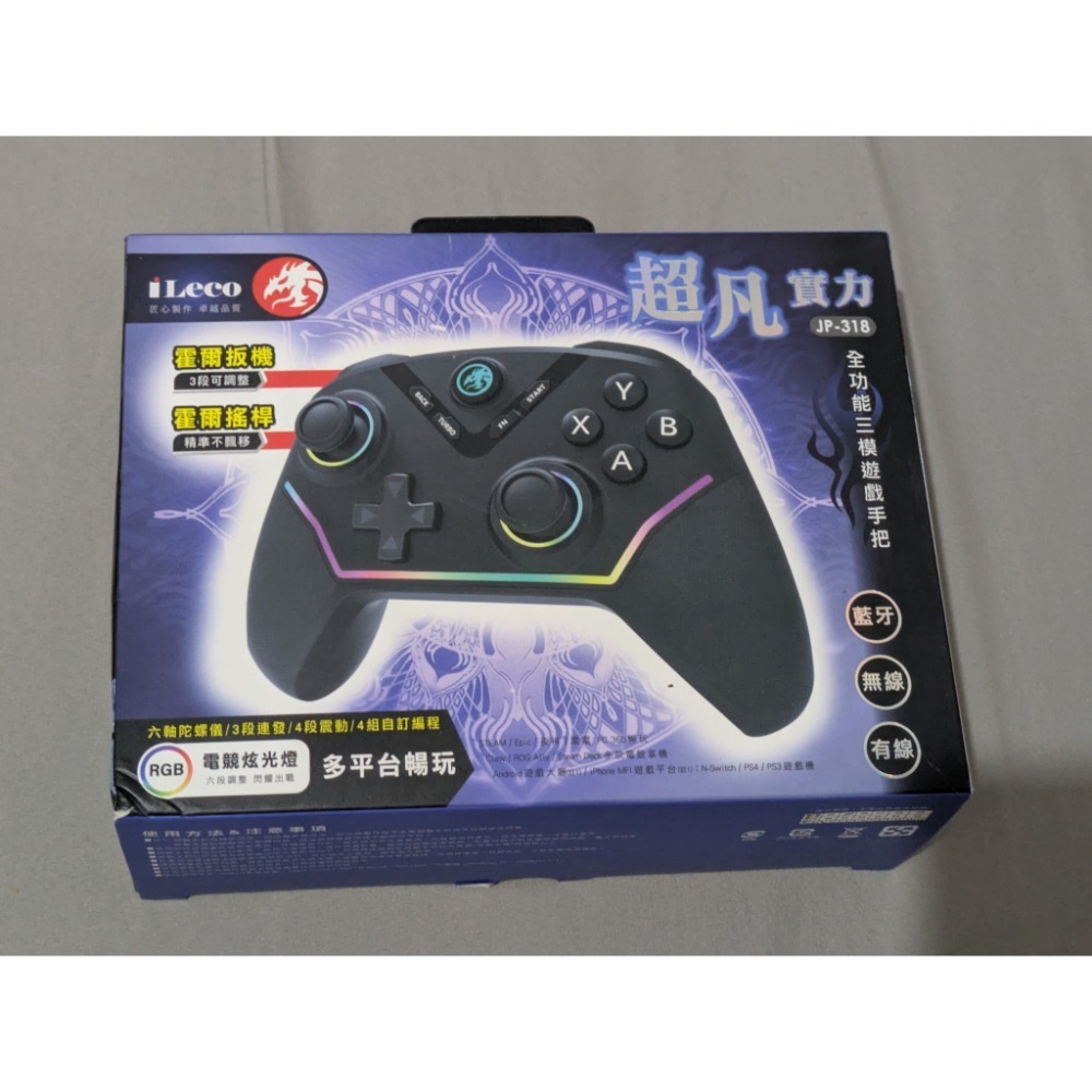 可領券 二手 NS2 台灣公司貨主機＋NS2/NS 遊戲整組-細節圖3