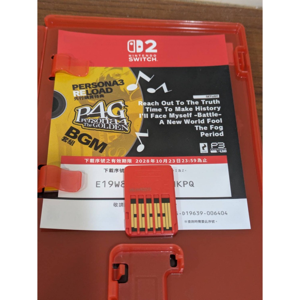 可領券 P3R 女神異聞錄３ Reload 二手 switch2 遊戲片-細節圖4