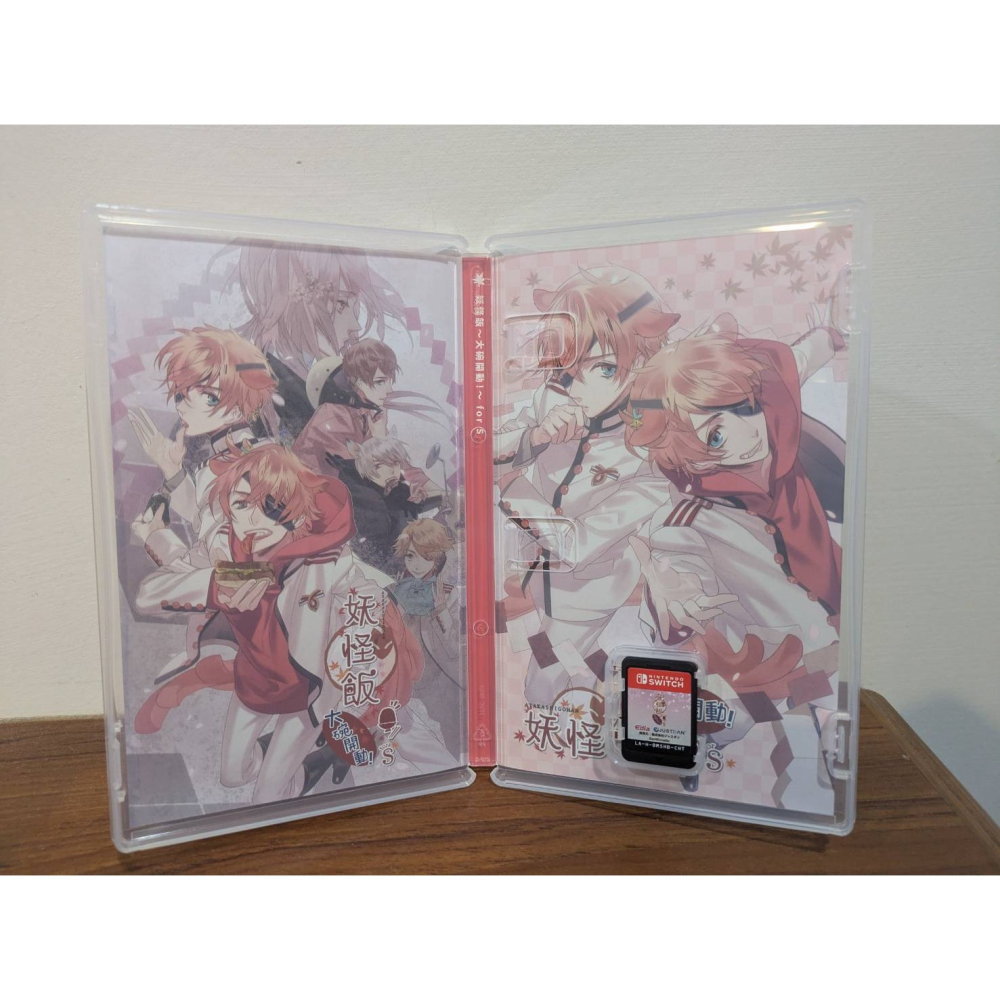 可領券 妖怪飯 大碗開動！ for S 二手 乙女 switch 遊戲片-細節圖3