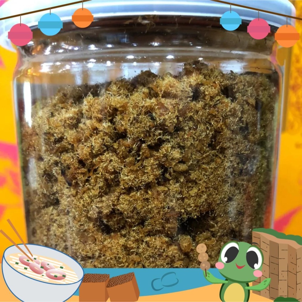 《澎湖名產》【信興海產行】狗母魚鬆-細節圖3