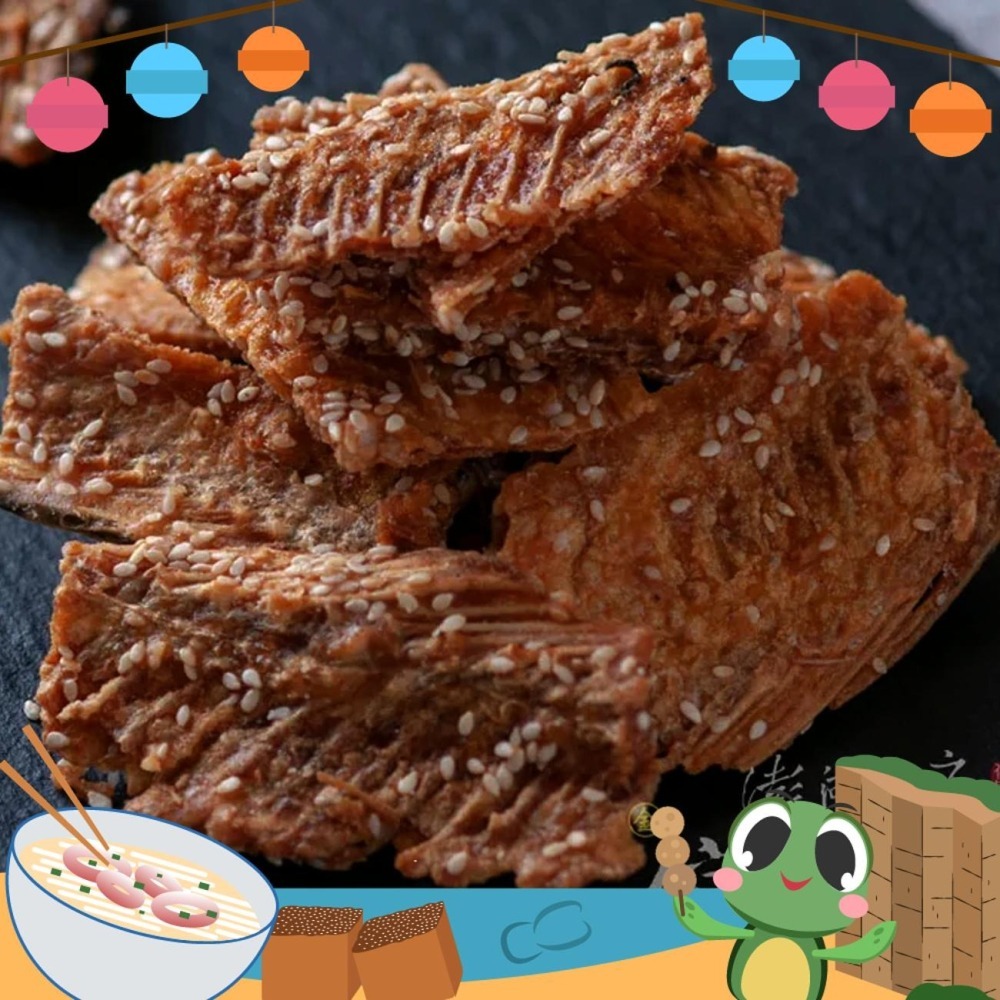 《澎湖名產》【信興海產行】芝麻魚骨/辣味魚骨-細節圖4
