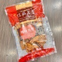 辣味魚骨