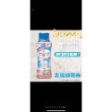 日本NO.1  Lenor 蘭諾 衣物芳香豆 470ml-規格圖5