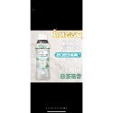 日本NO.1  Lenor 蘭諾 衣物芳香豆 470ml-規格圖5