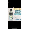 日本NO.1  Lenor 蘭諾 衣物芳香豆 470ml-規格圖5