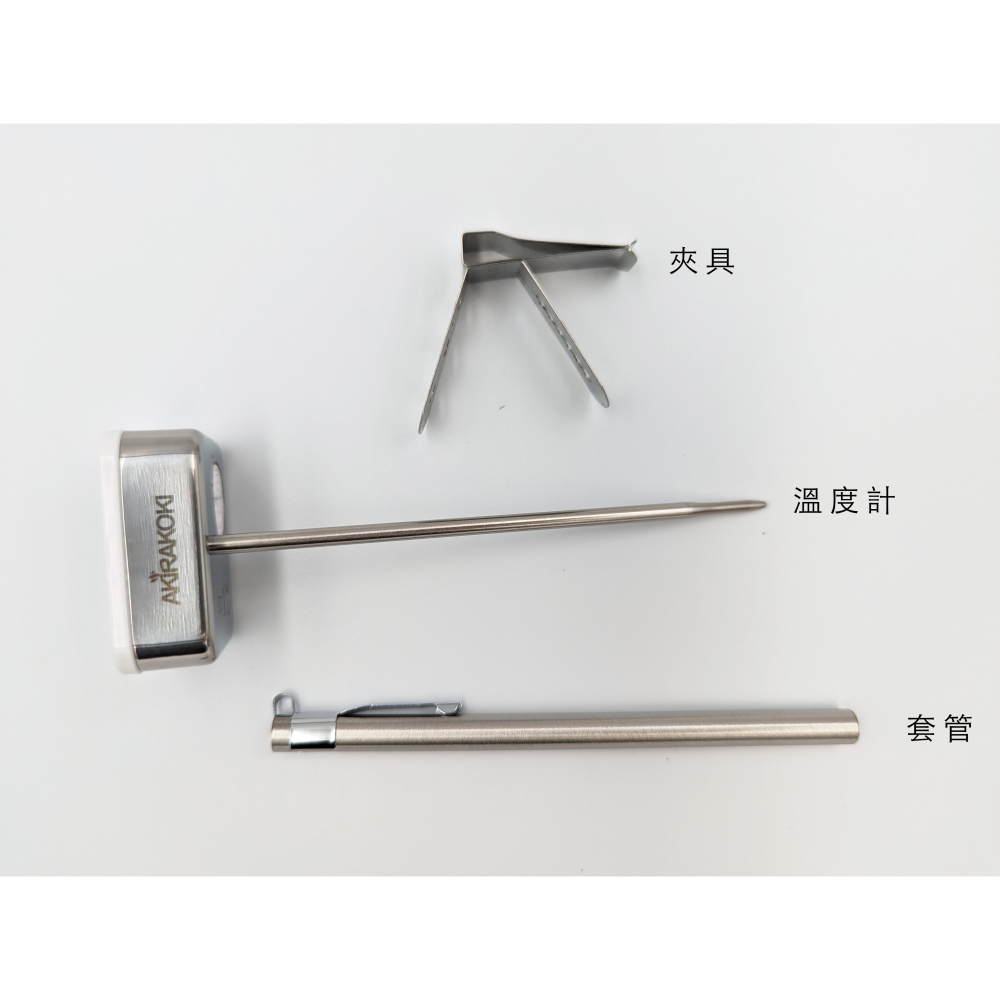 正晃行 AKIRAKOKI DT-200電子數顯溫度計 贈膠套  ☕正品☕-細節圖2