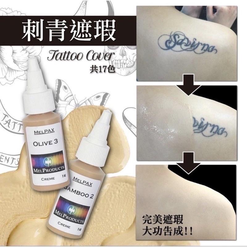 專業刺青遮瑕，完勝所有遮瑕膏 防水抗汗抗磨擦專業化妝師新秘化妝箱必備~特效專用 多色可選 用過的都說讚-細節圖2