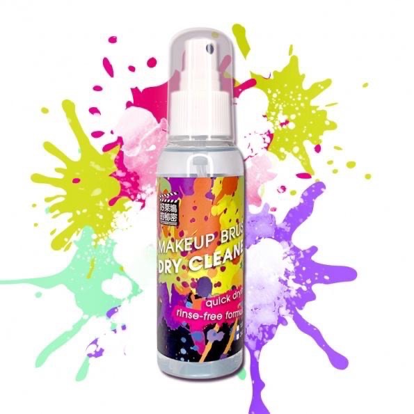 好萊塢的秘密 秒淨刷具乾洗液～新品 化妝刷洗刷刷具洗刷粉撲清洗刷具清洗劑化妝刷清洗劑洗刷水洗刷液-細節圖7