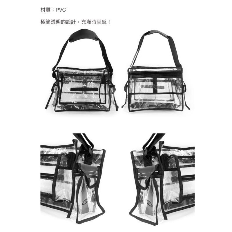 補妝盯場包 婚紗外拍 拍戲 補妝包 外景包 化妝包專業妝髮師必備新秘跟妝包劇組補妝包造型師-細節圖2